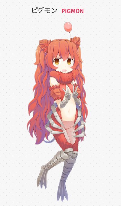 コスプレイヤーありさのTwitter画像32