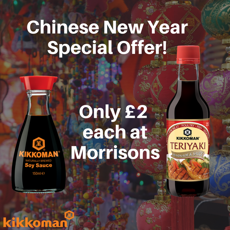 KikkomanUK's tweet image. Kikkoman soy sauce and teriyaki marinade are only £2 each in @Morrisons. Take advantage of quality at this great price! #offer bit.ly/2E1hkh2 #ChineseNewYear