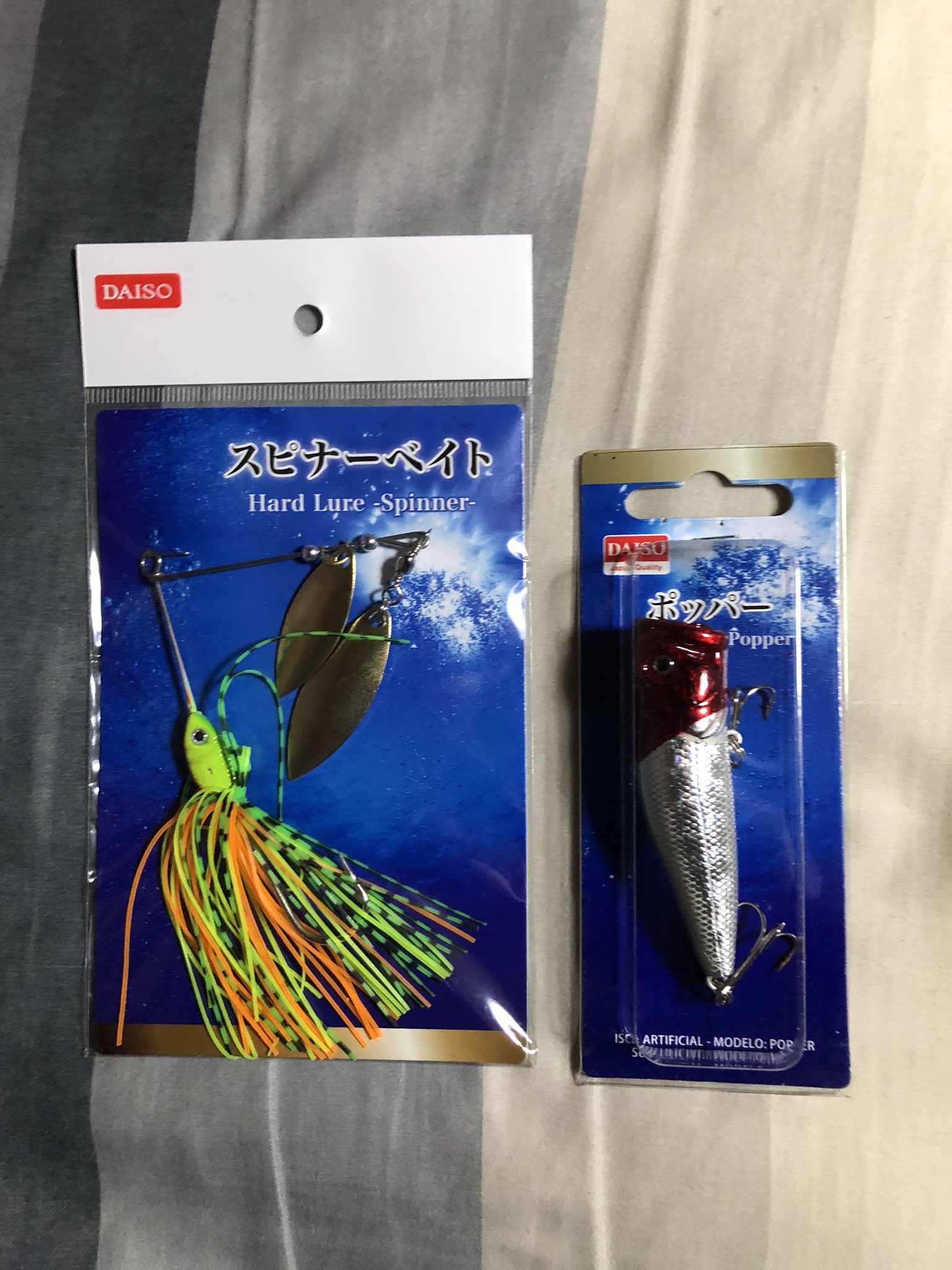 イイダバシ ダイソールアー売ってたから買ってみた スピナーベイトとか初めて見た ダイソーのポッパーは釣れるって聞いたことある T Co Fjxlu4izhi Twitter