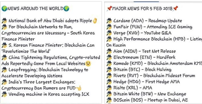 Aion Crypto Roadmap,All you need to know about Aion cryptocurrency | Beginner’s Guide in 2018
