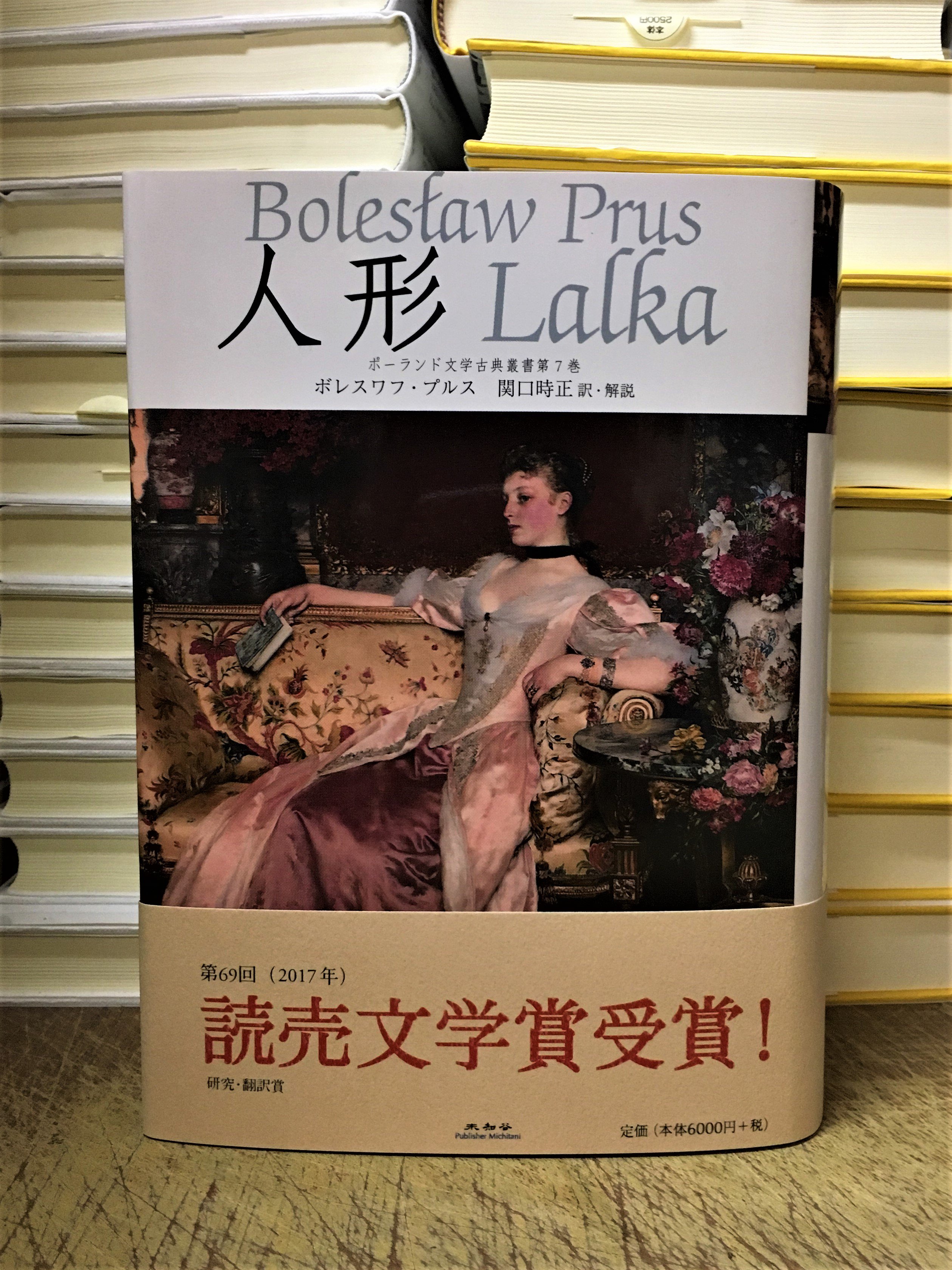 未知谷 على X: 
