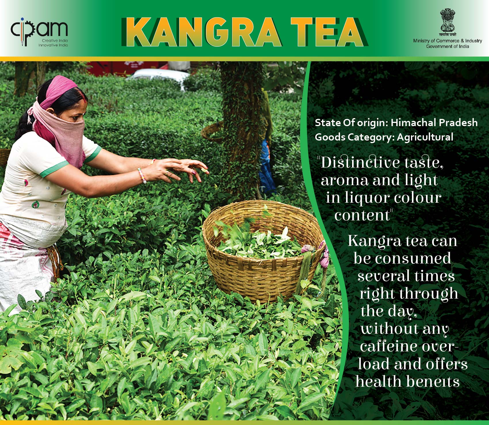 טוויטר \ Minister of Commerce and Industry בטוויטר: 