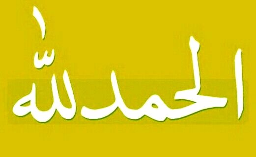 @LHNaima <a href="/daawa44/">تغريدات دعوية</a> @r_daoy <a href="/qeeqcc/">اعمل لاخرتك</a> <a href="/maa938/">مُحـ(𝕸𝖔𝖍𝖆𝖒𝖒𝖊𝖉)ـمّٙد⁦ ツ</a> <a href="/mnah3345/">همي الأخرهـ</a> <a href="/Mooooly178/">مشتاقه للجنان💖..</a> @jojo9_oma <a href="/maaamll9/">رتويت المعتزه بدينها</a> <a href="/maasm909/">مُحِبُّ الْخَيْر</a> <a href="/aaaaa77889911/">داعـــيـه للـخـيـــر</a> <a href="/basem9643/">أذكار وفوائد</a> @hhhg2222 <a href="/___do3a/">🌴 #دعا_وأجر 🌴</a> <a href="/do3aaa2/">أدعية وأذكار</a> <a href="/Waaaw01/">Waaaw</a> <a href="/islam_rt_all/">ذكر | دعاء | ريتويت</a> <a href="/islamic_pic/">صور إسلامية</a> <a href="/a88626061/">آلُِمصممة |رٍوُحٍ آلُِإرٍتقٌآء</a> <a href="/SL_11/">الحمدلله حمداًكثيرًا</a> <a href="/Rttw2tt/">رتويت العطاء</a> <a href="/bssmtkher/">🍃قروب بصمة الخير🍃</a> @Only_salaf <a href="/SobhanAllah36/">لا اله الا الله</a> <a href="/zakerny_bellah/">ذكرنى بالله</a> <a href="/ZkroAllah/">بذكرالله تطيب الحياه</a> الحمدلله رب العالمين ...