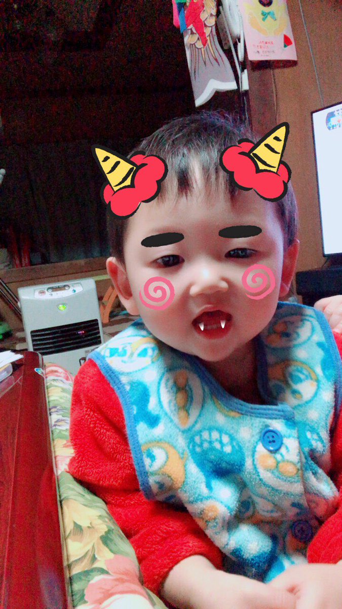 TakeruXxtmxx's tweet photo. 寒い帰りたい❄️😨

節分の愛娘可愛すぎ！親ばか
息子は素朴さが可愛すぎ
！わら https://t.co/7PgGCBo1oE