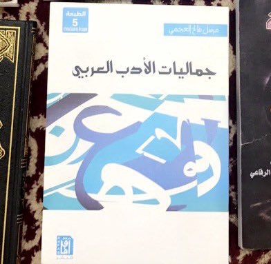 A’ (@ajhaddad43) on Twitter photo اللي عنده ضروريي!!!
<a href="/Kuniv_b/">جامعية.</a> <a href="/Kuniv_Helps/">#متخرج🎓</a> <a href="/3LMIYA/">القائمة العلمِيـة</a> <a href="/kunivbooks/">كتب جامعه الكويت</a> <a href="/q8_kuniv/">AUM ASSISTANT</a> @Uni_Youth <a href="/mostaqillaEDU/">مستقلة كلية التربية</a> <a href="/MostaQilla_Arts/">مستقلة كلية الآداب</a> <a href="/kunivbooks/">كتب جامعه الكويت</a> @Skweraladab_ @mention_jam3ii <a href="/kuni_xf/">جامعيه 🕊</a>
<a href="/KUNIV_Q8_/">🎓 جامعي / LTE 🎓</a> @kuniv_Education <a href="/kuniv_app/">ماكو مني☕️ | kuniv</a> اللي عنده ضروريي!!!
<a href="/Kuniv_b/">جامعية.</a> <a href="/Kuniv_Helps/">#متخرج🎓</a> <a href="/3LMIYA/">القائمة العلمِيـة</a> <a href="/kunivbooks/">كتب جامعه الكويت</a> <a href="/q8_kuniv/">AUM ASSISTANT</a> @Uni_Youth <a href="/mostaqillaEDU/">مستقلة كلية التربية</a> <a href="/MostaQilla_Arts/">مستقلة كلية الآداب</a> <a href="/kunivbooks/">كتب جامعه الكويت</a> @Skweraladab_ @mention_jam3ii <a href="/kuni_xf/">جامعيه 🕊</a>
<a href="/KUNIV_Q8_/">🎓 جامعي / LTE 🎓</a> @kuniv_Education <a href="/kuniv_app/">ماكو مني☕️ | kuniv</a>