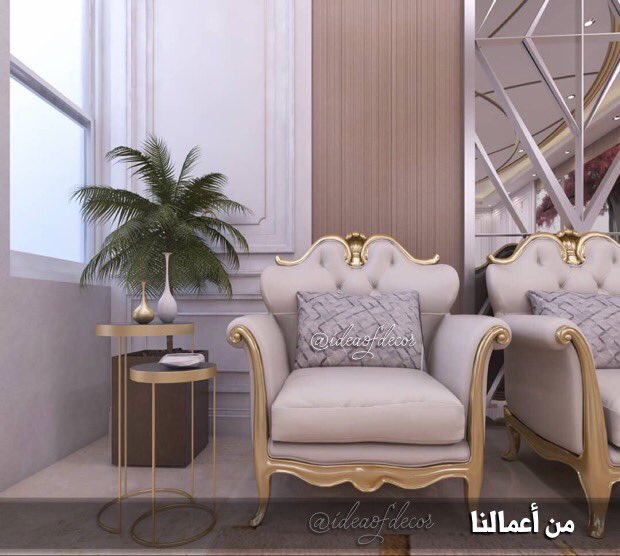 DAR SALWA™️ تصميم ديكور on Twitter "صباح الخير أفكار_تصميم_ديكور 
