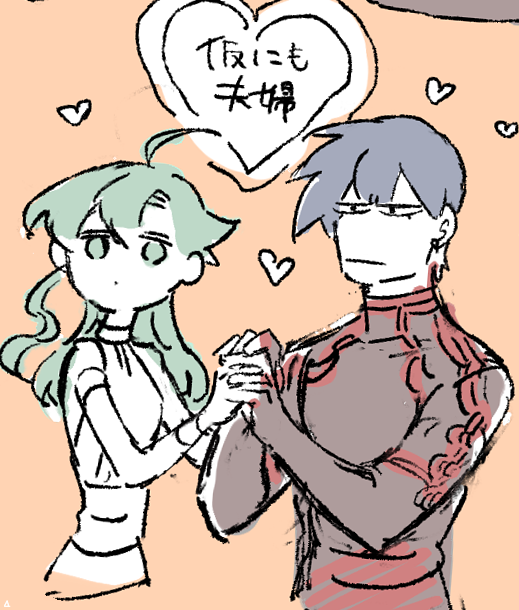 テンション低めのカップル好きなのでください 