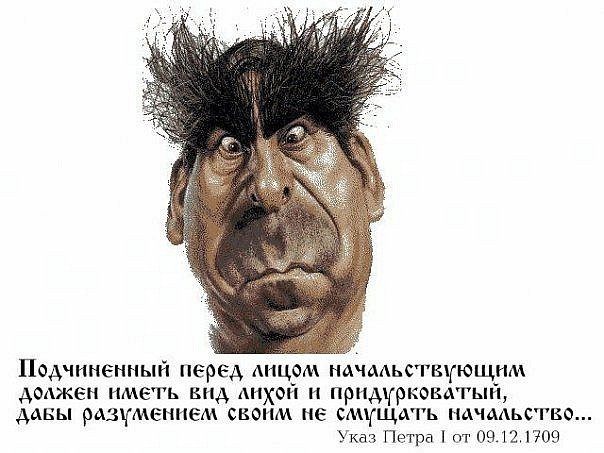 Вот так и живем! (@jivemvot) on Twitter photo 