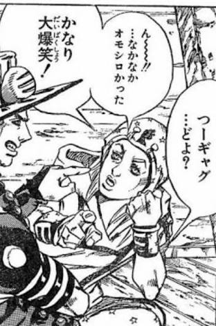 @turugimai ビックでビックリってはははこやつめ 