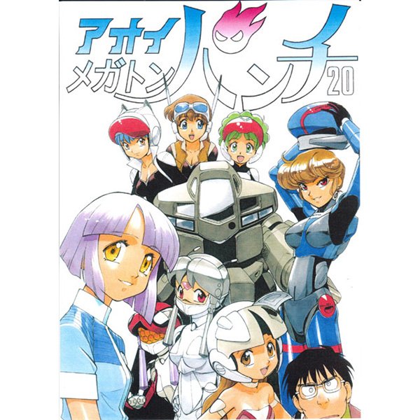 元祖園田屋@園田健一(中の人はスタッフ) on X: 元祖園田屋@園田健一(中の人はスタッフ) on X: