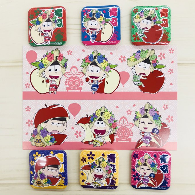 おそ松さんショップ ６つ子旅に出るの巻