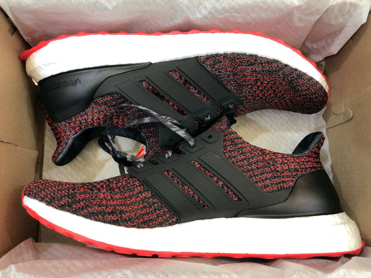 These Limited Edition Adidas Ultra Boosts Aren't Yahoo