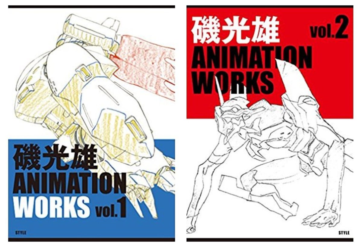 Download P A M Playasia On Twitter From Gundam 0080 To Neon Genesis Desktop Wallpaper Get Wallpaper P A M Playasia On Twitter From Gundam 0080 To Neon Genesis Desktop Wallpaper Free