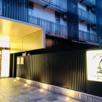 城崎温泉みなとや若旦那のツイート画像