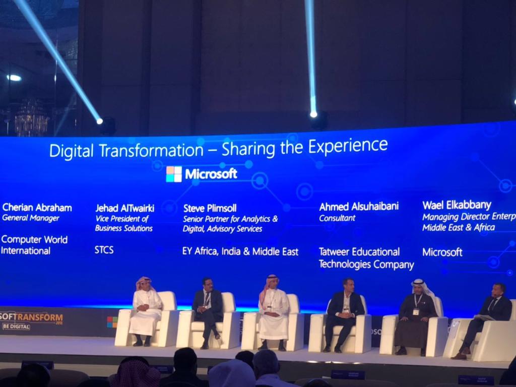 Microsoft_Saudi's tweet image. .@wkabbany moderating a panel on sharing digital transformational experiences with
@t4edu 
@EY_Africa
@stcsolutions
@cworldintl
@TASNEEHQ
#مايكروسوفت_ترانسفورم
#Microsoft_Transform