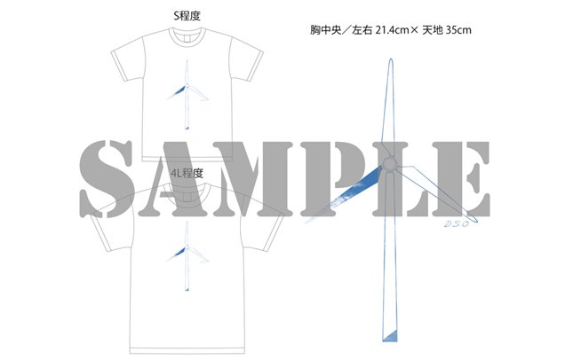 ドワンゴジェイピーストア ボカロクリエイター Orangestar グッズ販売開始 Dso Tシャツ Daytime Midnight 再販 イラストを手掛けるm B氏によるクリアファイルセット Orangestar 監修の楽譜 キミノヨゾラ哨戒班 空想列車 数量限定となる