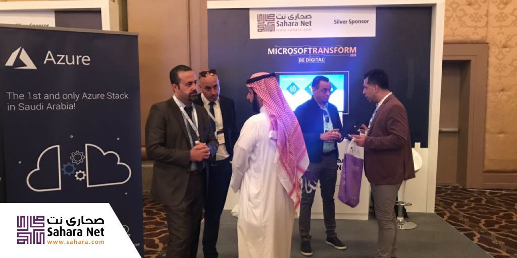 SaharaNet's tweet image. Visit us at #Microsoft_Transform today in #Riyadh &amp;amp; learn more about the 1st and only #AzureStack in #Saudi_Arabia!

#Digital_Transformation 
#Microsoft