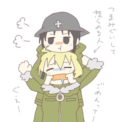 ユーリがチトに怒られてる時の「ぐえー」っていう声が好き。

#細かすぎて伝わらない少女終末旅行ここすき 