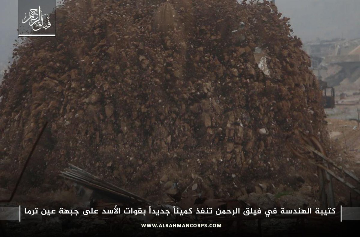 Alrahmancorps4's tweet photo. #عاجل
#الجيش_السوري_الحر
#فيلق_الرحمن
كتيبة الهندسة في فيلق الرحمن تنفذ كميناً جديداً بقوات الأسد على جبهة #عين_ترما https://t.co/cMNR4YrDUq