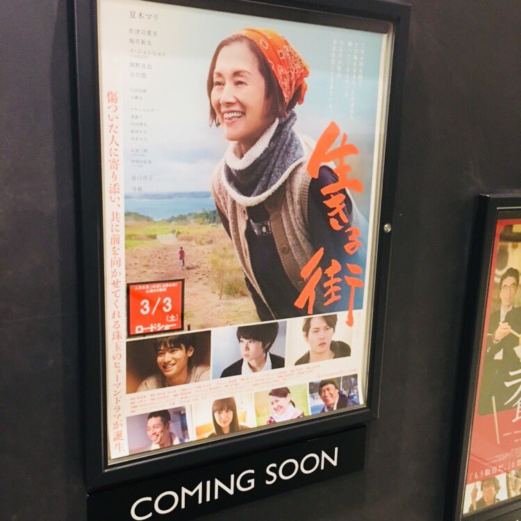 마나 tweet media