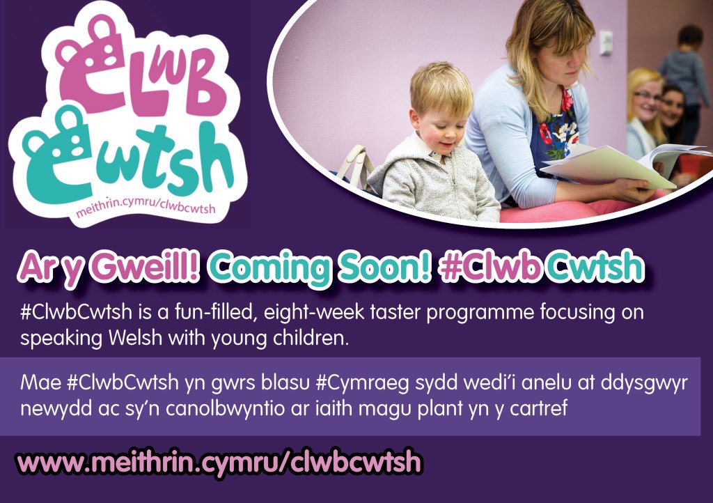 MudiadMeithrin's tweet photo. Would you like to speak #Welsh at home? Start learning with #ClwbCwtsh👨‍👨‍👧 this March - 75+ locations all over the country. E-mail clwbcwtsh@meithrin.cymru for more details. https://t.co/WuHhtexE4f