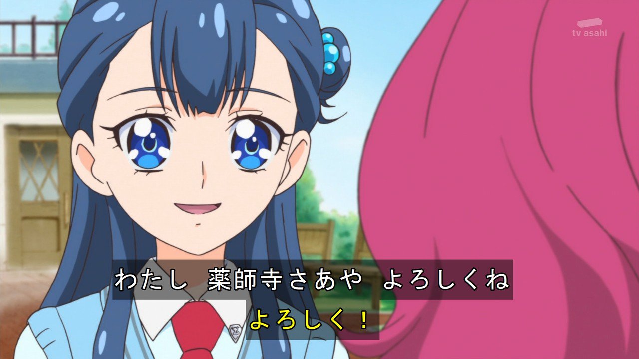 大鉄神まさと on X: 