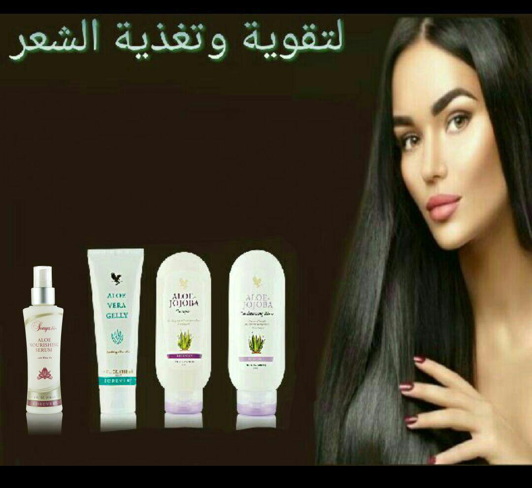 للطلب والاستفسار خاص