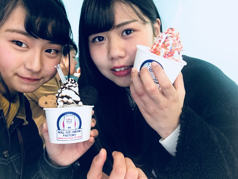tm12___oO's tweet photo. 代休満喫しやした
ロールアイスの正しい食べ方ぜひともおしえて頂きたい（＾ν＾） https://t.co/ESLGqyZ2rt