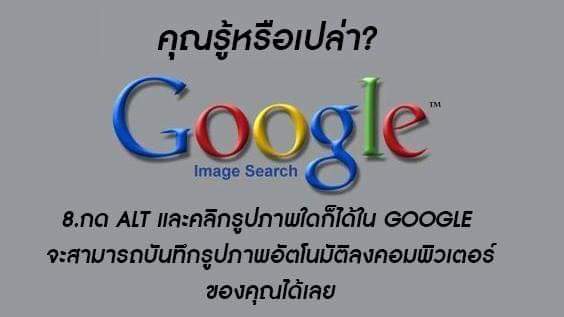 Nongphak1's tweet photo. https://t.co/Nh4cBisCe5