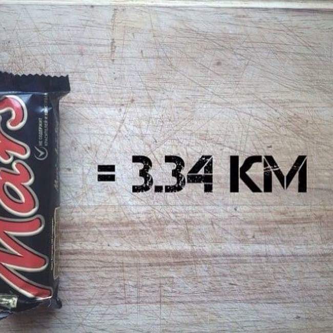 NutriologoGiron's tweet image. Podemos comerlo,pero también deberíamos gastar la cantidad de energía que nos aportan.