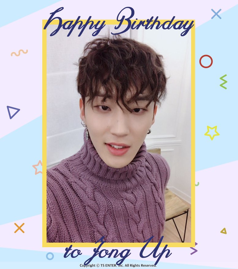 20180206 HAPPY BIRTHDAY to JONG UP     