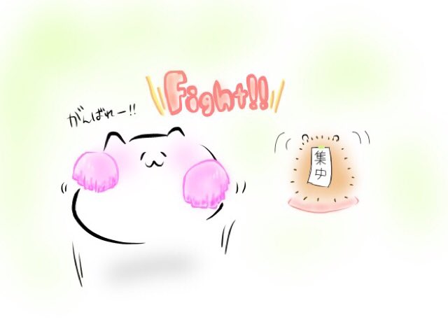 ハリネズミのtwitterイラスト検索結果 古い順