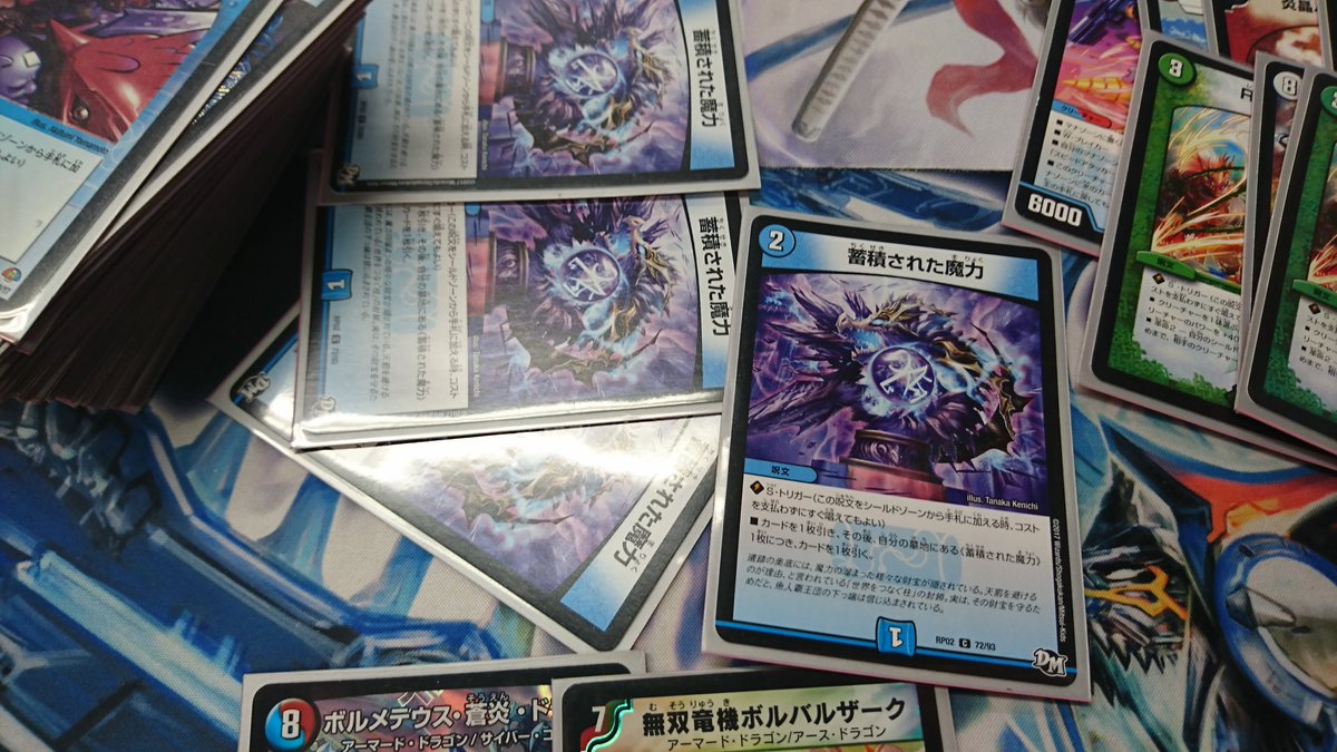 うる 裏 右腕 A Twitteren 昼過ぎから集まって 通常レギュとｅｄｈやって タワーやり 夕方からさらに人増えて英語版パックでトッキュー 19時から公認出て ムカデループされ キリコ 3にやられ ガチロボで大量展開されの全敗 笑 そして 再びｅｄｈ 隣では