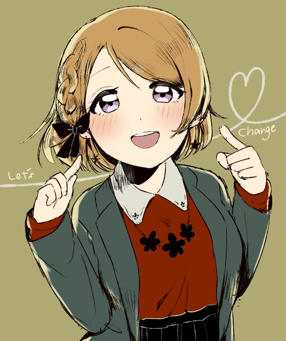 小泉花陽 「どこが違うか気づいた?? #火曜日かよちゃん 」|べりすののイラスト