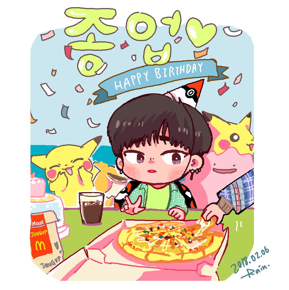 rainxxsu's tweet photo. #BAP #종업 Happy Birthday🎉🎉🎉🎂🎂🎂 @BAP_Jongup #MoonJongyeupDay https://t.co/rictKrBT5Q