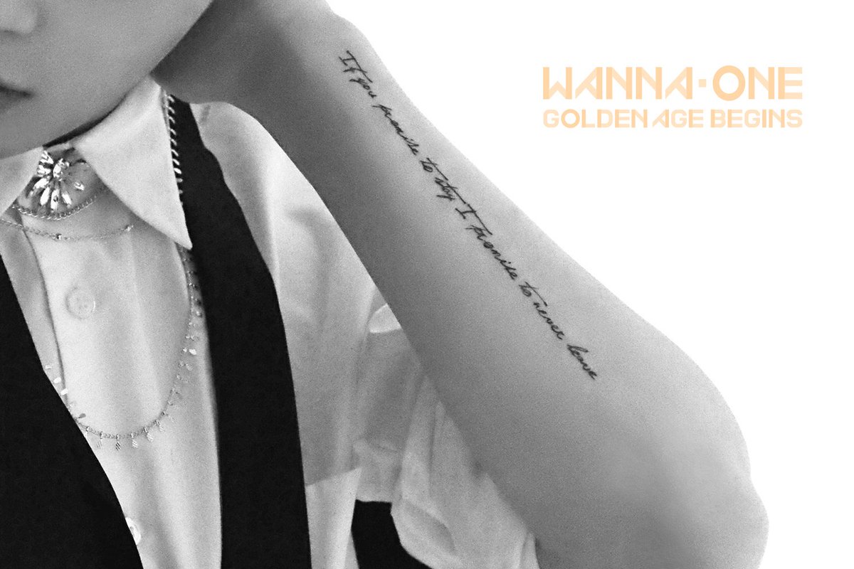 성우니가 거기 있는 한, 계속 함께일거야:)