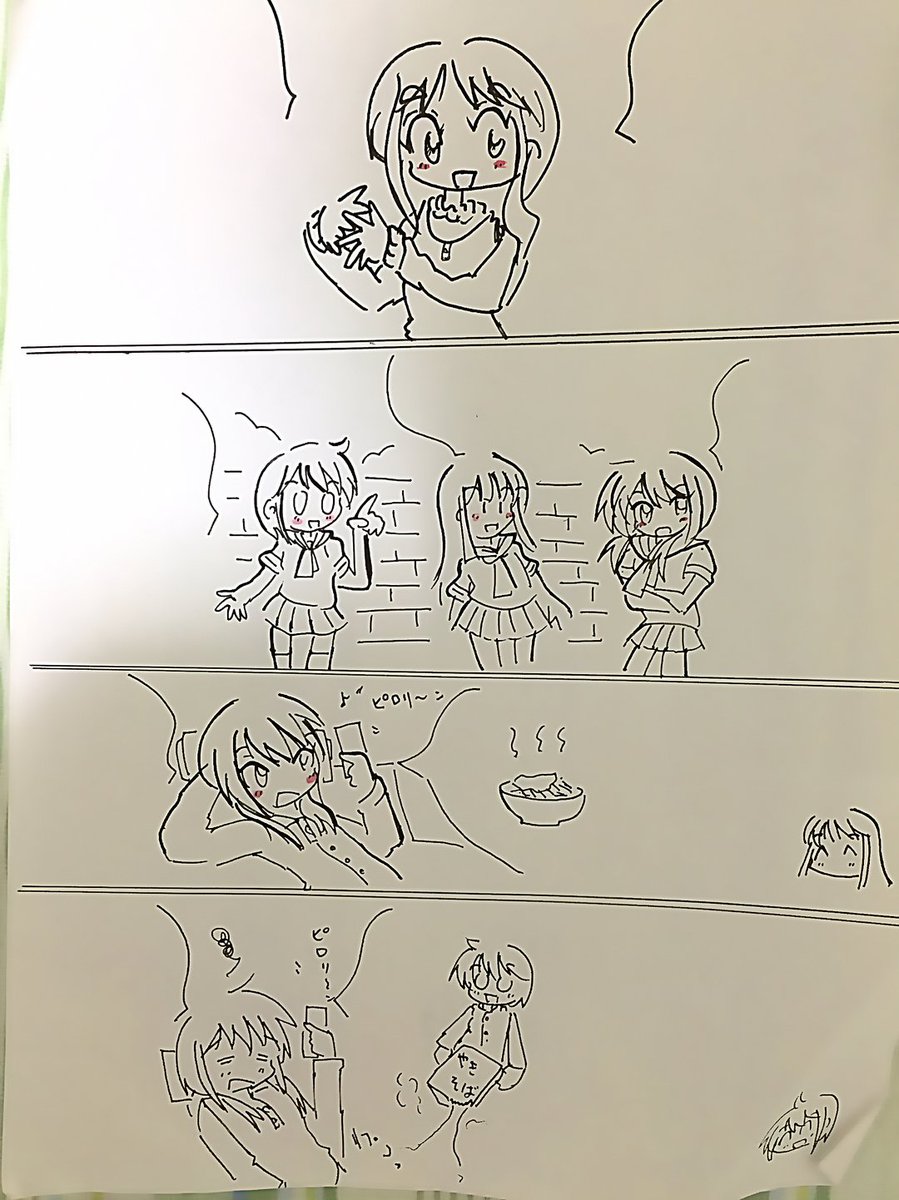 明日公開予定のゆゆ式お絵描き一本勝負の下描き https://t.co/L6t80efe2t 