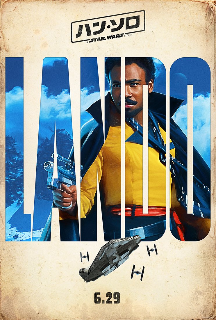 スター・ウォーズ公式 on X: スター・ウォーズ公式 on X: