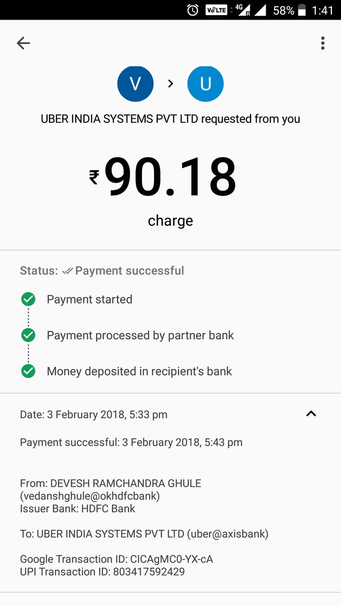 Devesh Ghule tweet media