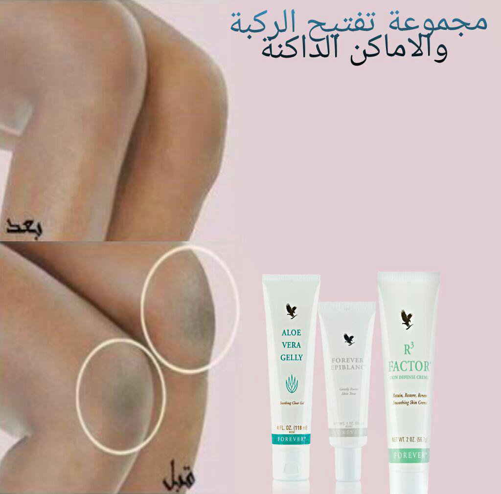 للطلب والاستفسار خاص