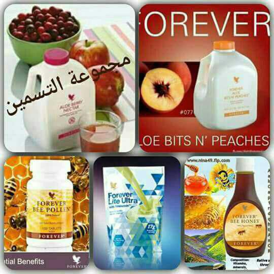 منتج نتايجه  مرة ممتازة ومعه متابعه ونصائح تغذيه
للطلب والاستفسار خاص