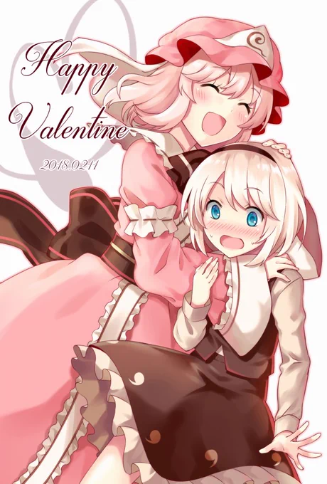 2/11東方合同イベント、ゆゆみょんのイラストカードです
無料配布なのでお土産にどうぞ(^ω^)d 