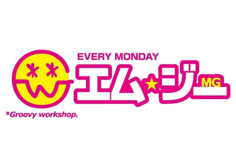 MON_LARUS's tweet photo. 💁今夜は “エム✩ジー”💖
⚓@LARUS_KOBE は21時から
元気いっぱいに営業します💪💕

🎧DJ @Groovy_workshop が
🎼グルビ��オールジャンルで
最高に盛り上げてみせます👏🎶

男女共に1⃣8⃣歳から入場可能🙆

🥂月曜日限定の女性に嬉しい
サービスを盛り沢山で今夜も
皆様のご来店をお待ちしてます✨ https://t.co/ILyMMDE9nQ