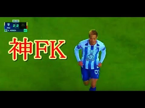 サッカーちゃんねる Soccer Channel Twitter サッカーちゃんねる Soccer Channel Twitter
