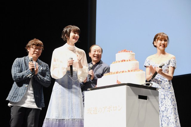 Nyang_nana's tweet photo. 180205 小松菜奈 坂道のアポロン 完成披露舞台挨拶 https://t.co/JAQeglw9ar