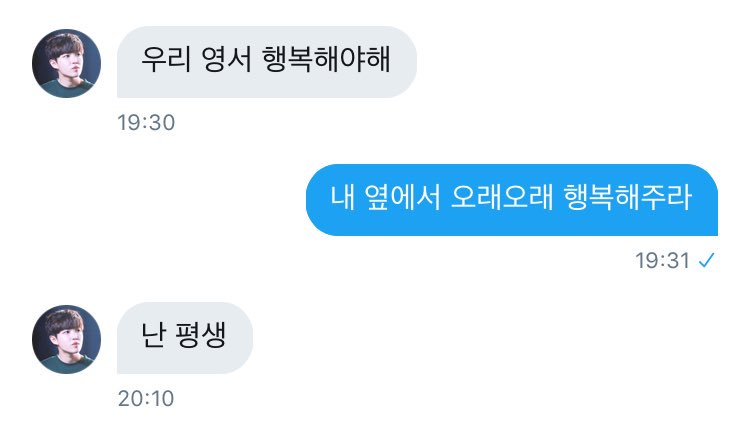 plchboy's tweet photo. https://t.co/3i72muScgp