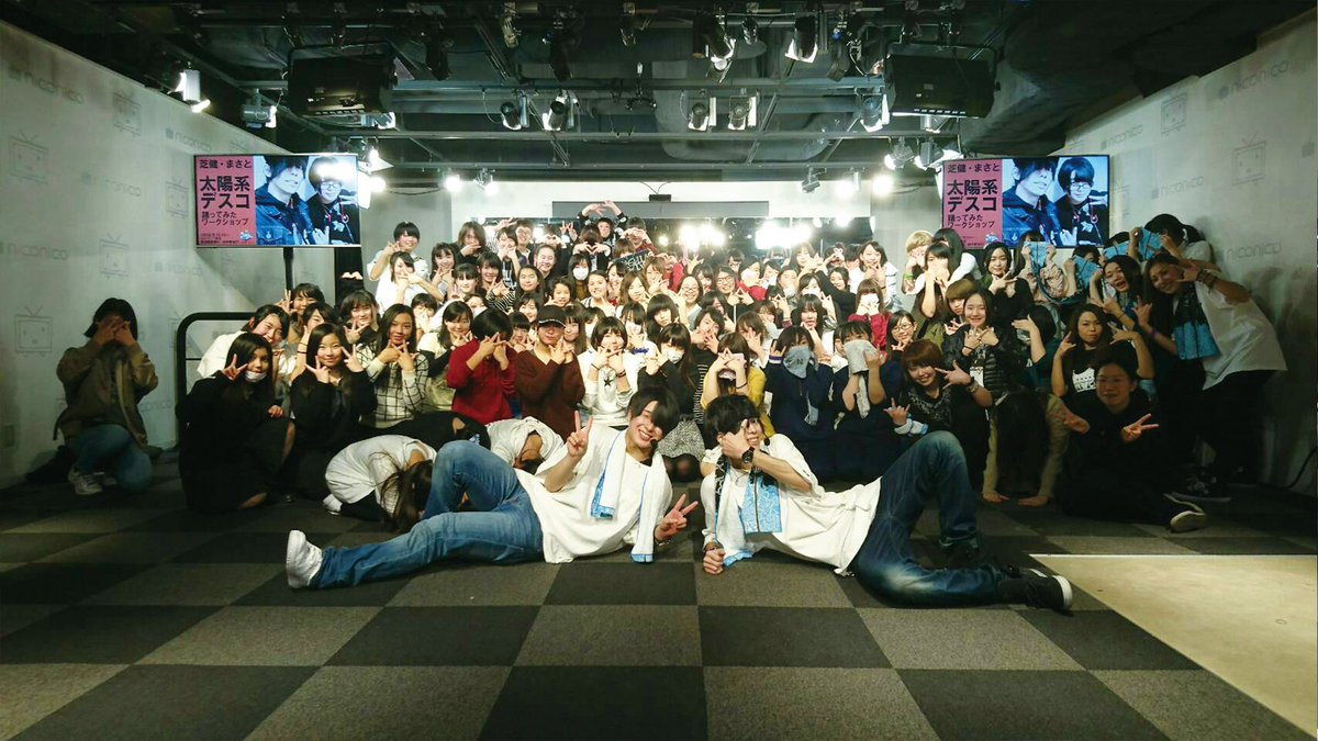 アナタシア 芝健 ソロチェキ ヨワネハキ 踊ってみた 【芝健・まさと・りおん×SHIRAHAN・RYO