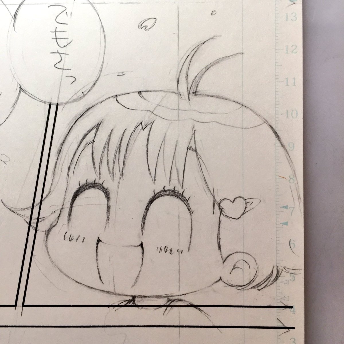 今日もお疲れ様でした。
#笑顔の日 