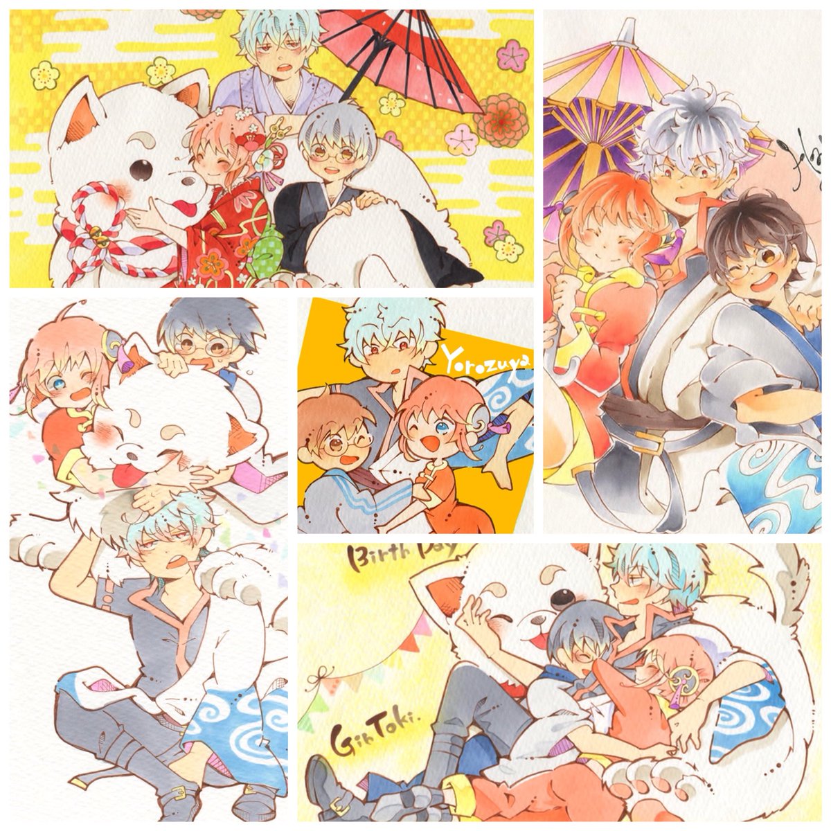 #繋がらなくていいから俺の万事屋を見てくれ
おたおめ絵とあけおめ絵も含めて 