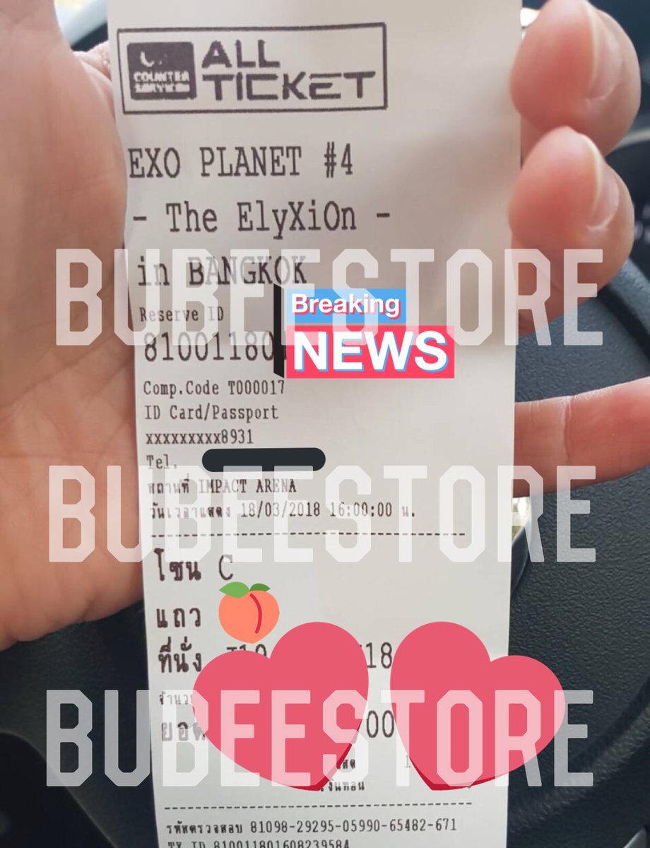 bubeestore's tweet photo. 💥 THANK YOU EVENT 💥
สุ่มขายบัตร #elyxioninbkk 3500 วันอาทิตย์ ในราคา 2000฿

เงื่อนไข 📌
สุ่มจากรีทวิตนี้
เป็นลูกค้า(เฉพาะอซอ) ที่เคยสั่งของกับเราตั้งแต่เปิดร้านจนถึง 4/2/2561 (เมื่อวาน)
ประกาศ 28/2/61
นัดรับบัตรหน้าคอนกับเราเท่านั้นนะคะ ป้องกันการเอาไปขายต่อค��า 🙇🏼‍♀️ https://t.co/94ZswubJtm